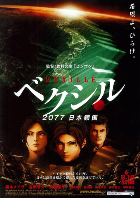 91精品国产综合久久久久
