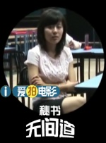 第一区免费在线观看