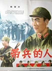 三级经典影音先锋